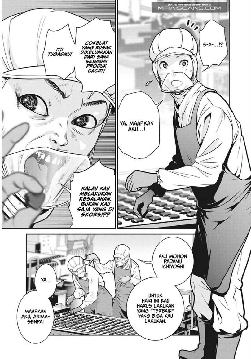 Super Ball Girls Chapter 01 Gambar 5