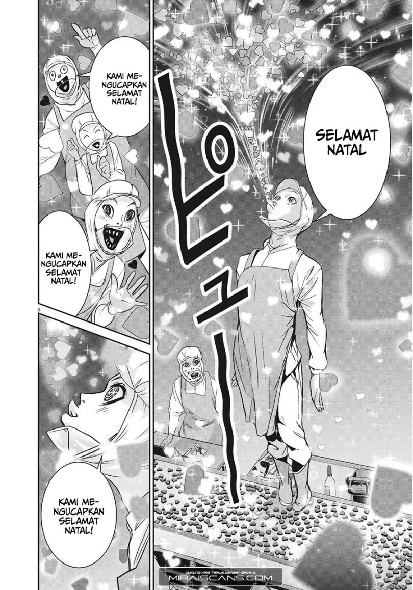 Super Ball Girls Chapter 01 Gambar 8