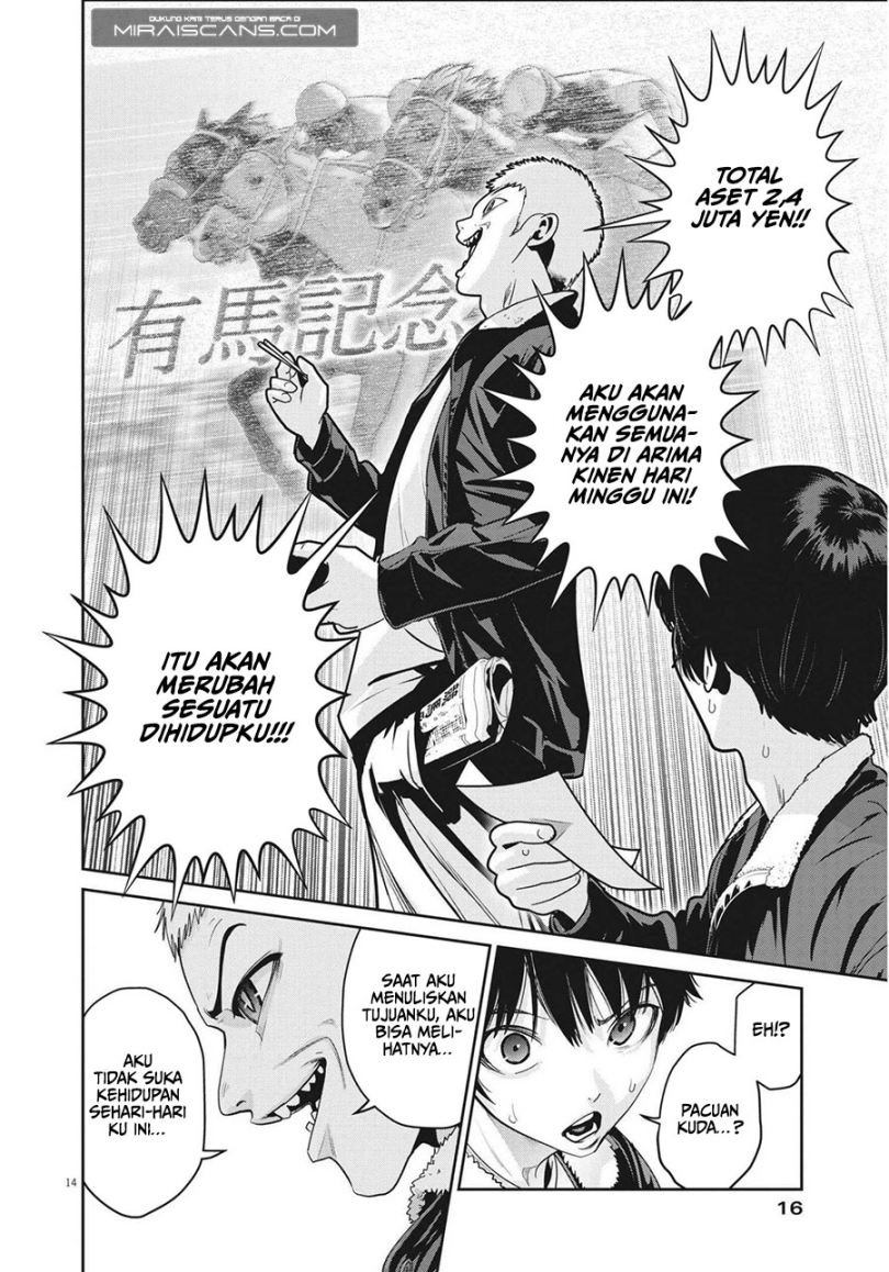 Super Ball Girls Chapter 01 Gambar 14