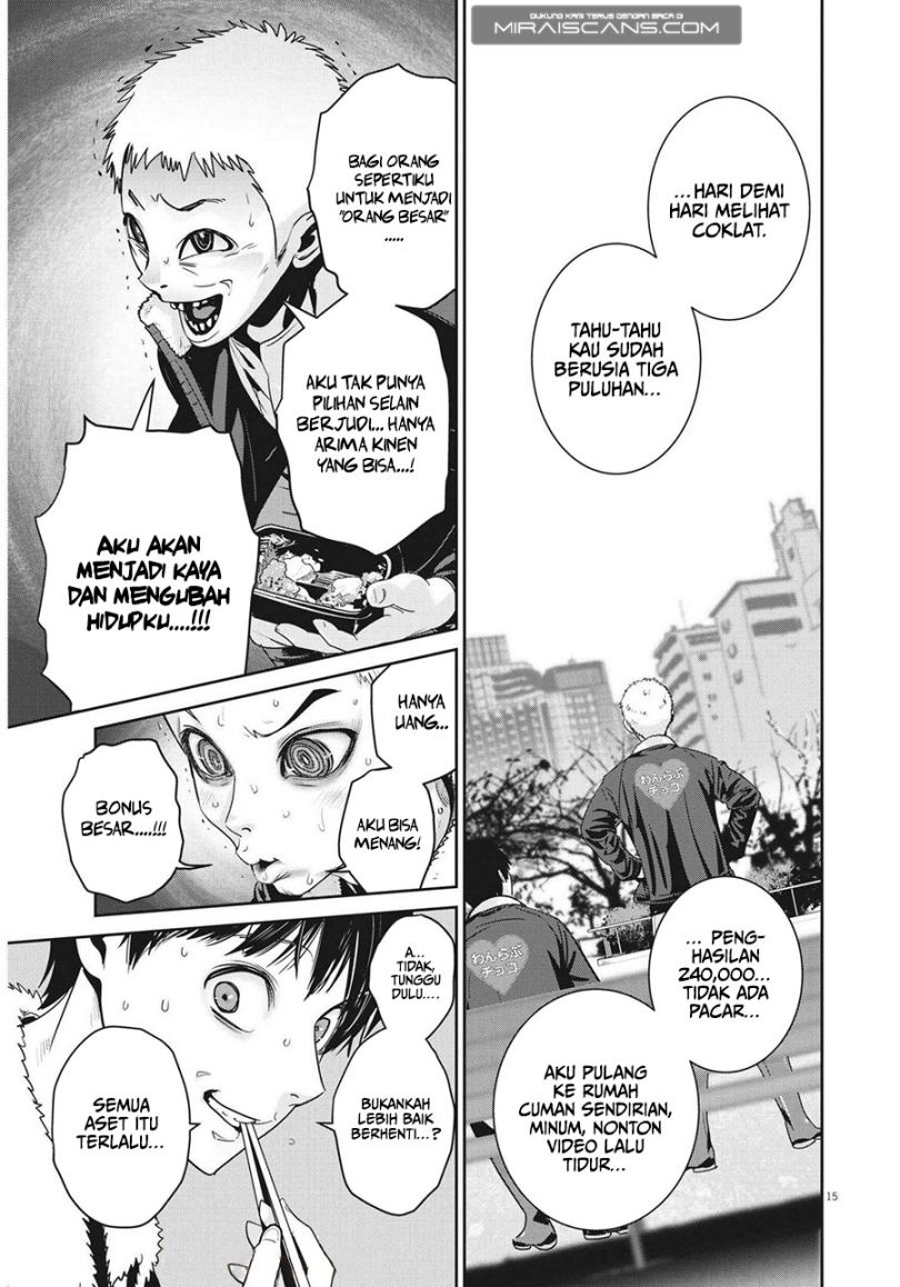 Super Ball Girls Chapter 01 Gambar 15