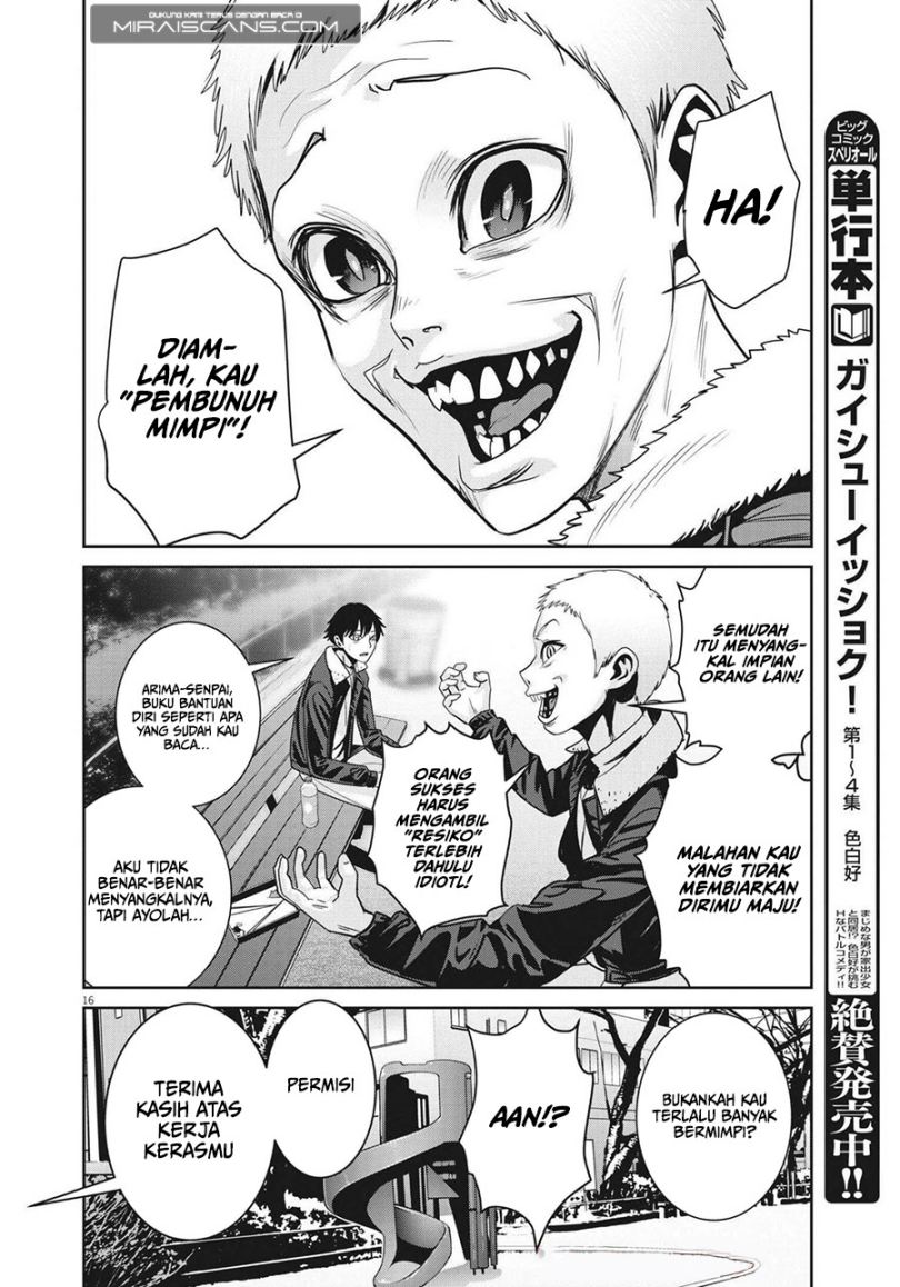 Super Ball Girls Chapter 01 Gambar 16
