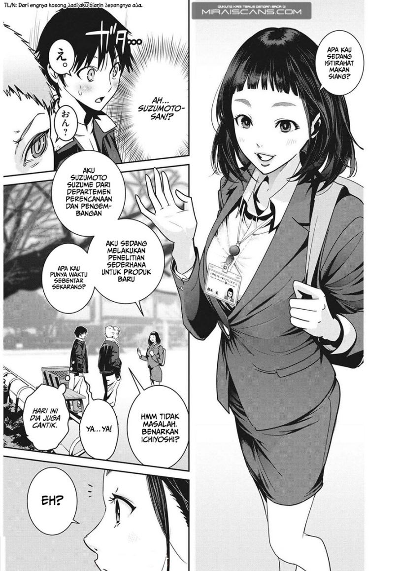 Super Ball Girls Chapter 01 Gambar 17