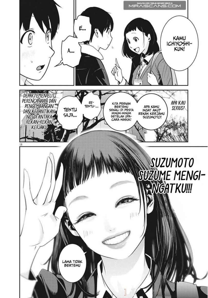 Super Ball Girls Chapter 01 Gambar 18