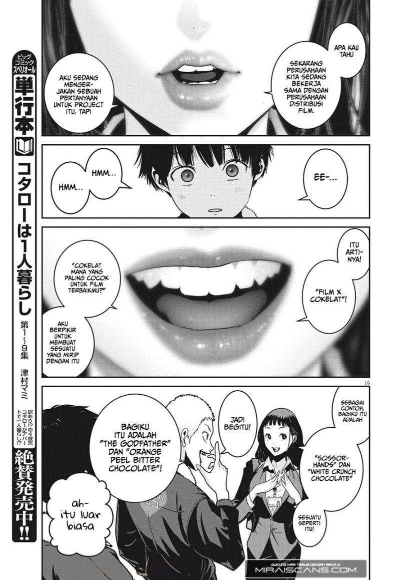 Super Ball Girls Chapter 01 Gambar 19