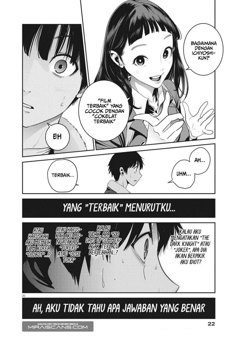 Super Ball Girls Chapter 01 Gambar 20