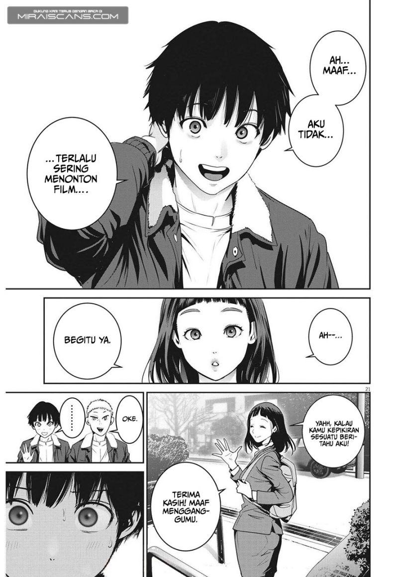 Super Ball Girls Chapter 01 Gambar 21