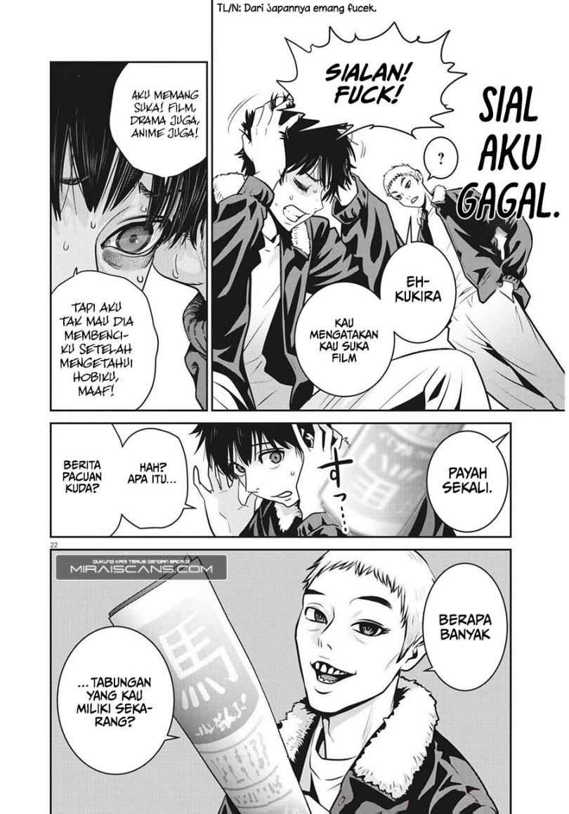 Super Ball Girls Chapter 01 Gambar 22