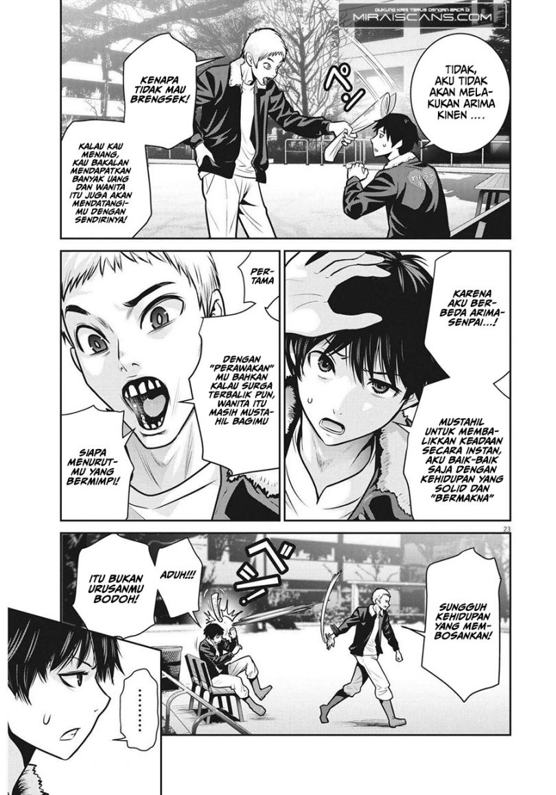 Super Ball Girls Chapter 01 Gambar 23