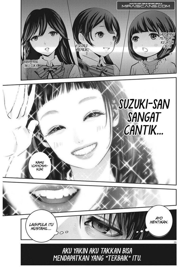 Super Ball Girls Chapter 01 Gambar 29