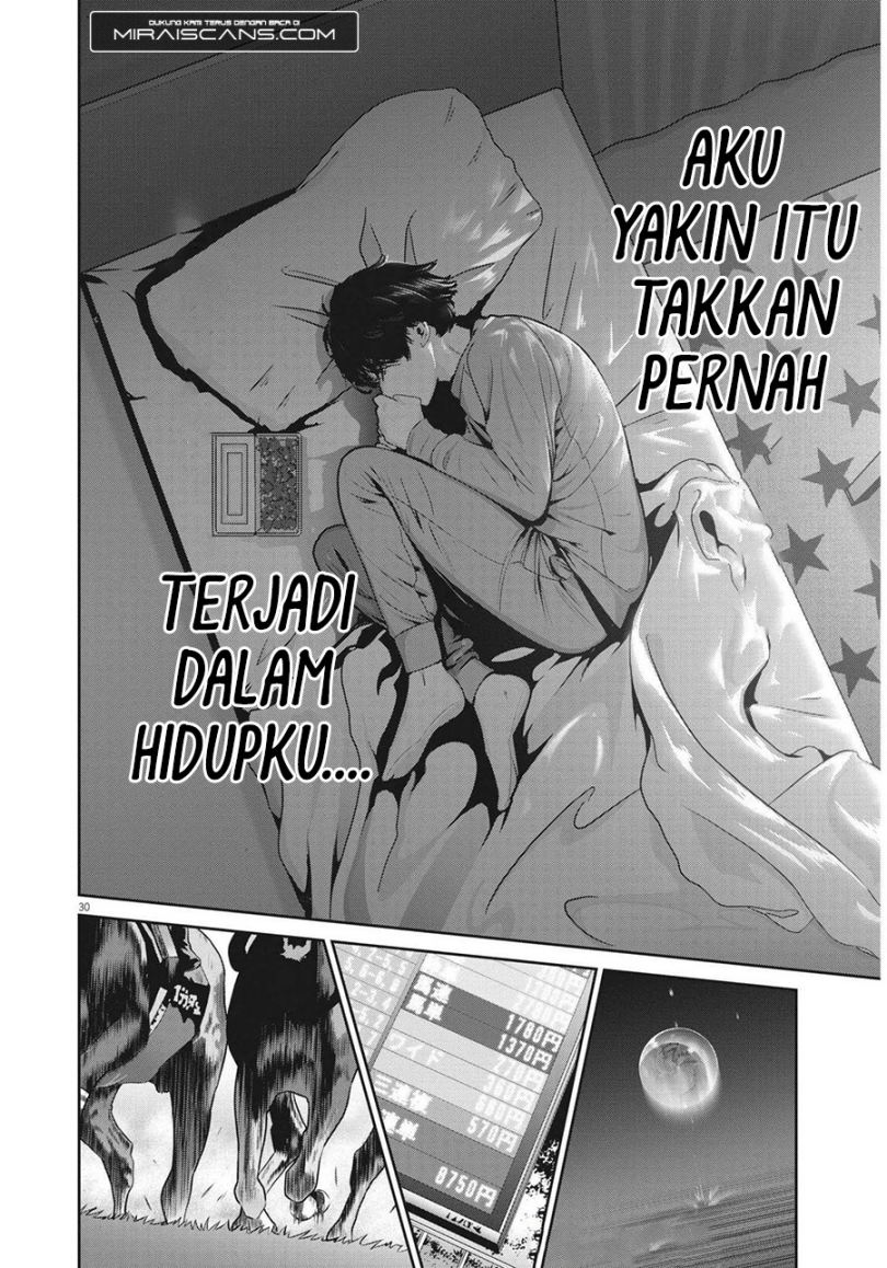 Super Ball Girls Chapter 01 Gambar 30