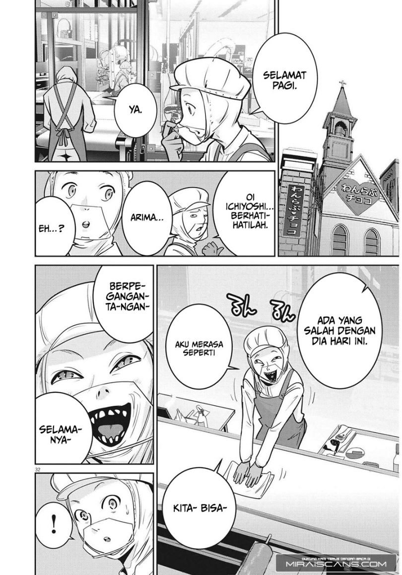 Super Ball Girls Chapter 01 Gambar 32
