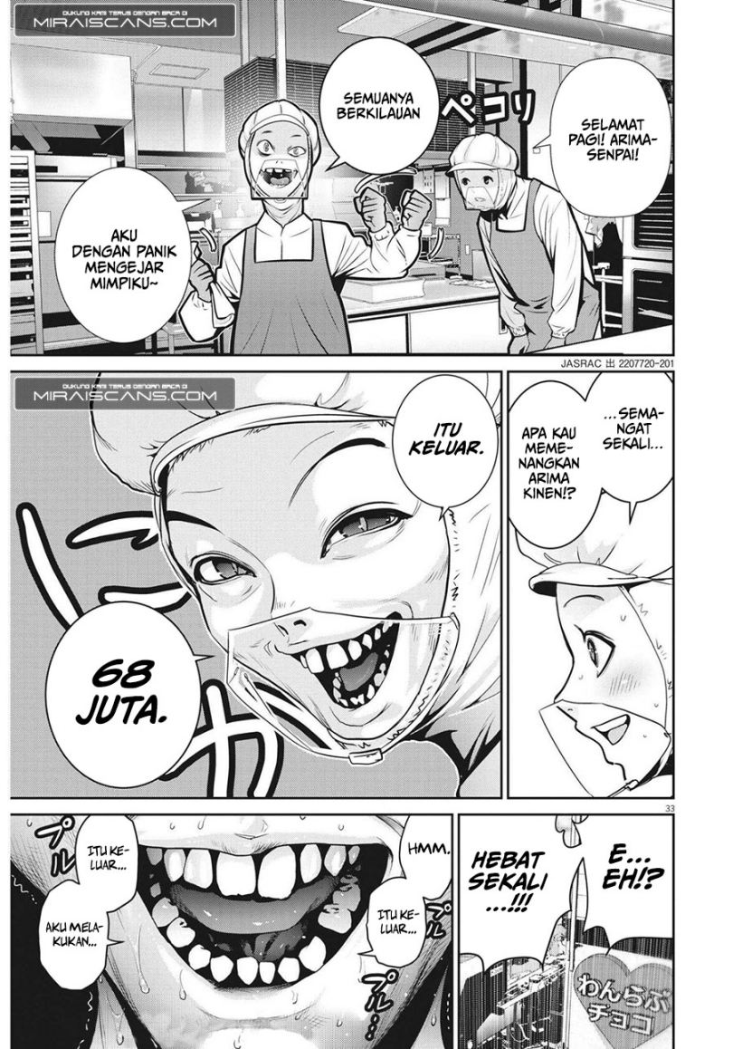 Super Ball Girls Chapter 01 Gambar 33