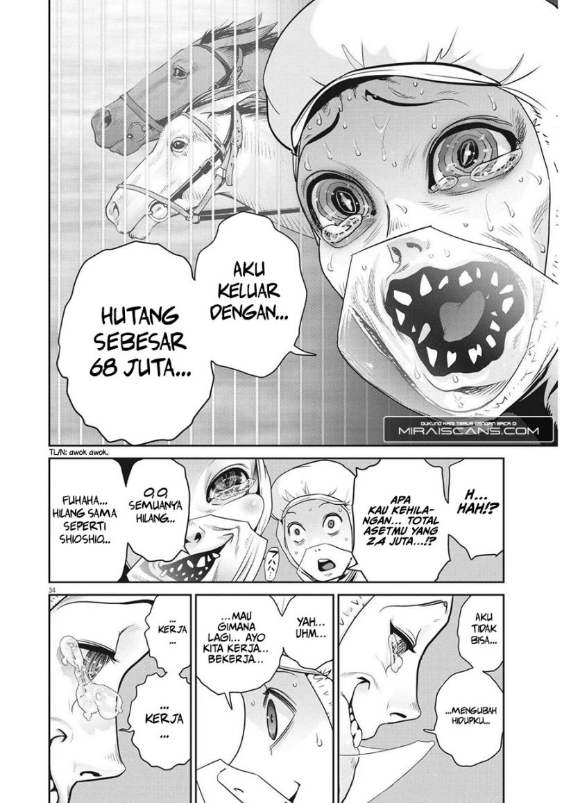 Super Ball Girls Chapter 01 Gambar 34