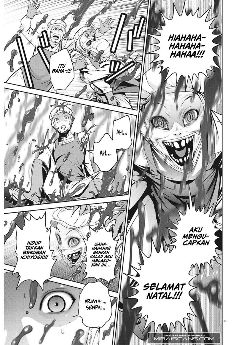 Super Ball Girls Chapter 01 Gambar 37