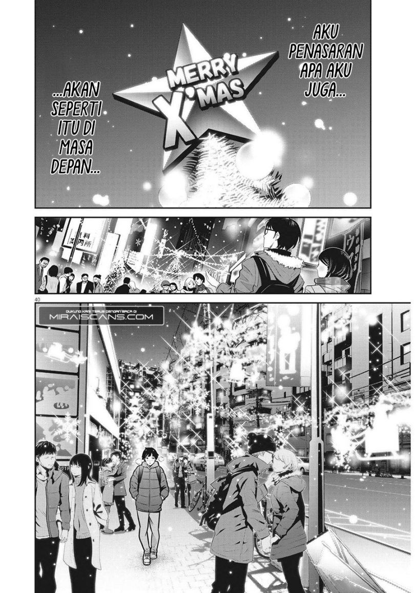 Super Ball Girls Chapter 01 Gambar 39