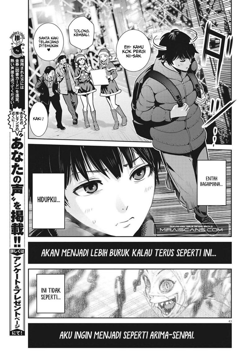 Super Ball Girls Chapter 01 Gambar 42