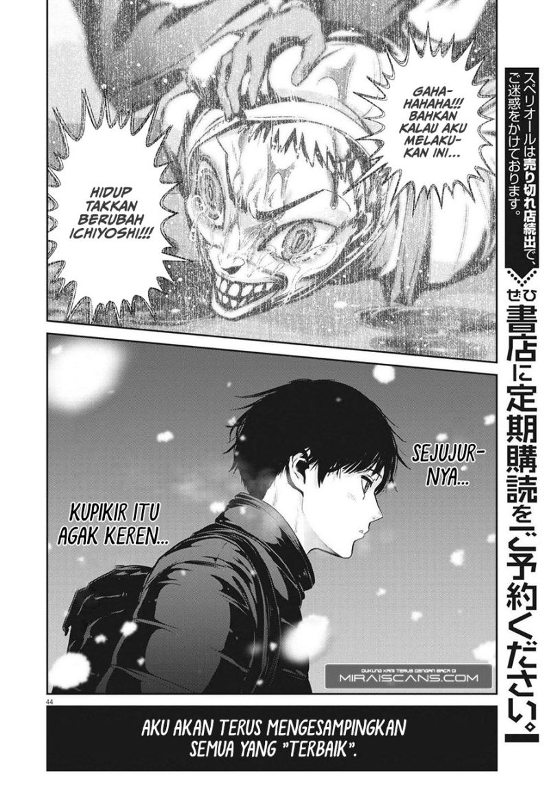 Super Ball Girls Chapter 01 Gambar 43