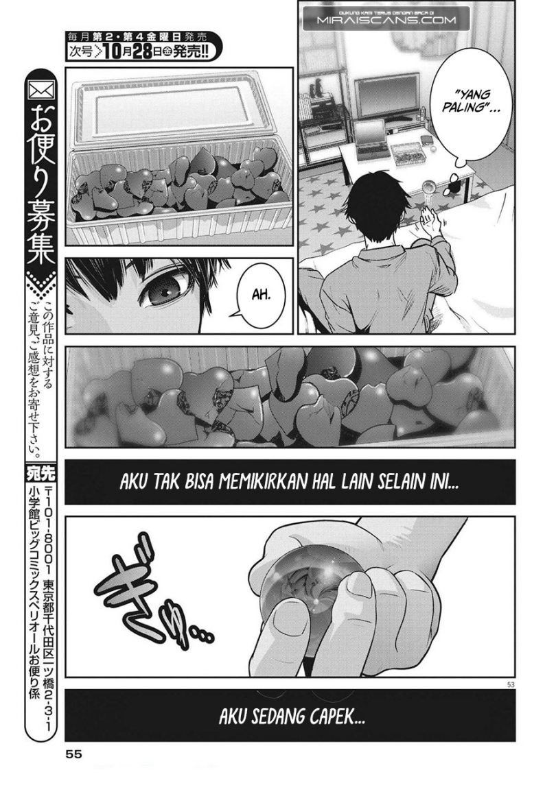 Super Ball Girls Chapter 01 Gambar 51