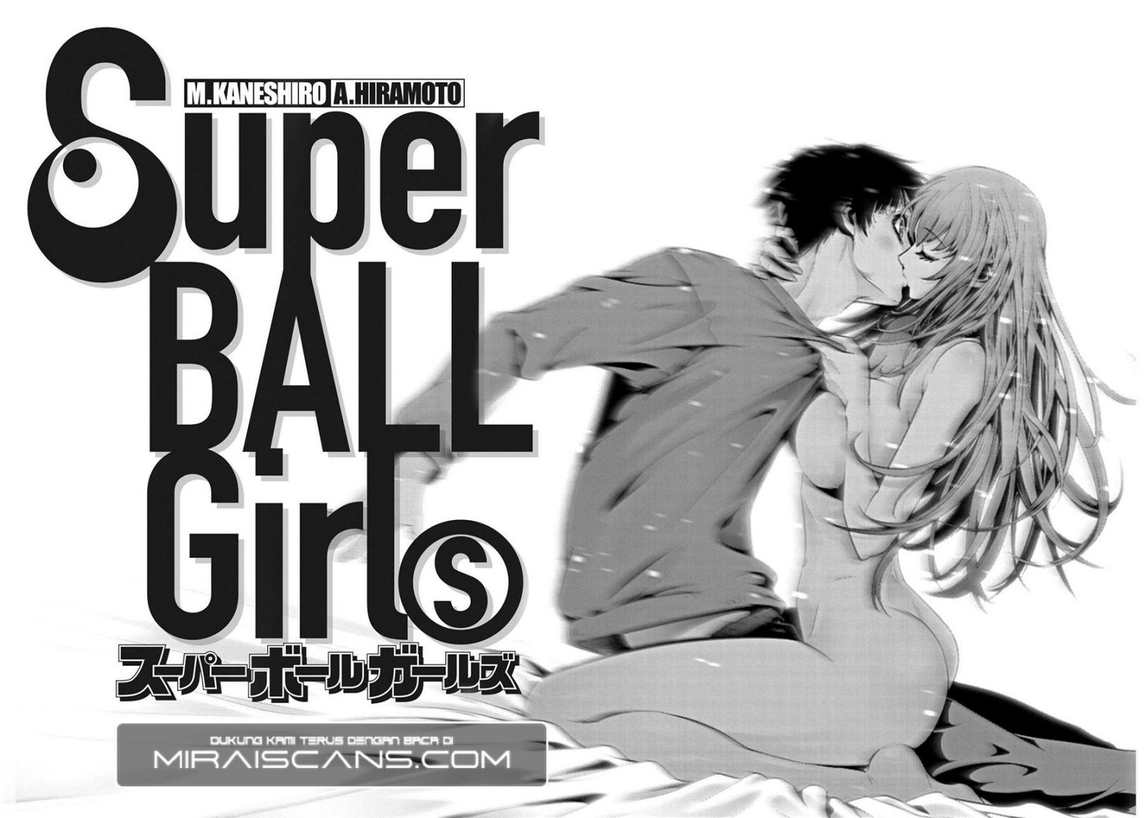 Super Ball Girls Chapter 01 Gambar 63