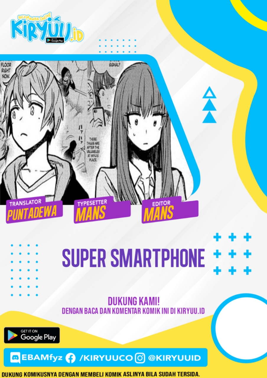 Sugoi Smartphone Chapter 07 Gambar 1