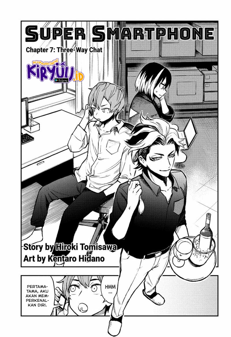 Sugoi Smartphone Chapter 07 Gambar 2