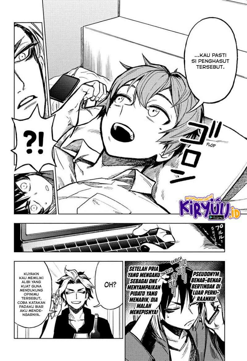 Sugoi Smartphone Chapter 07 Gambar 9