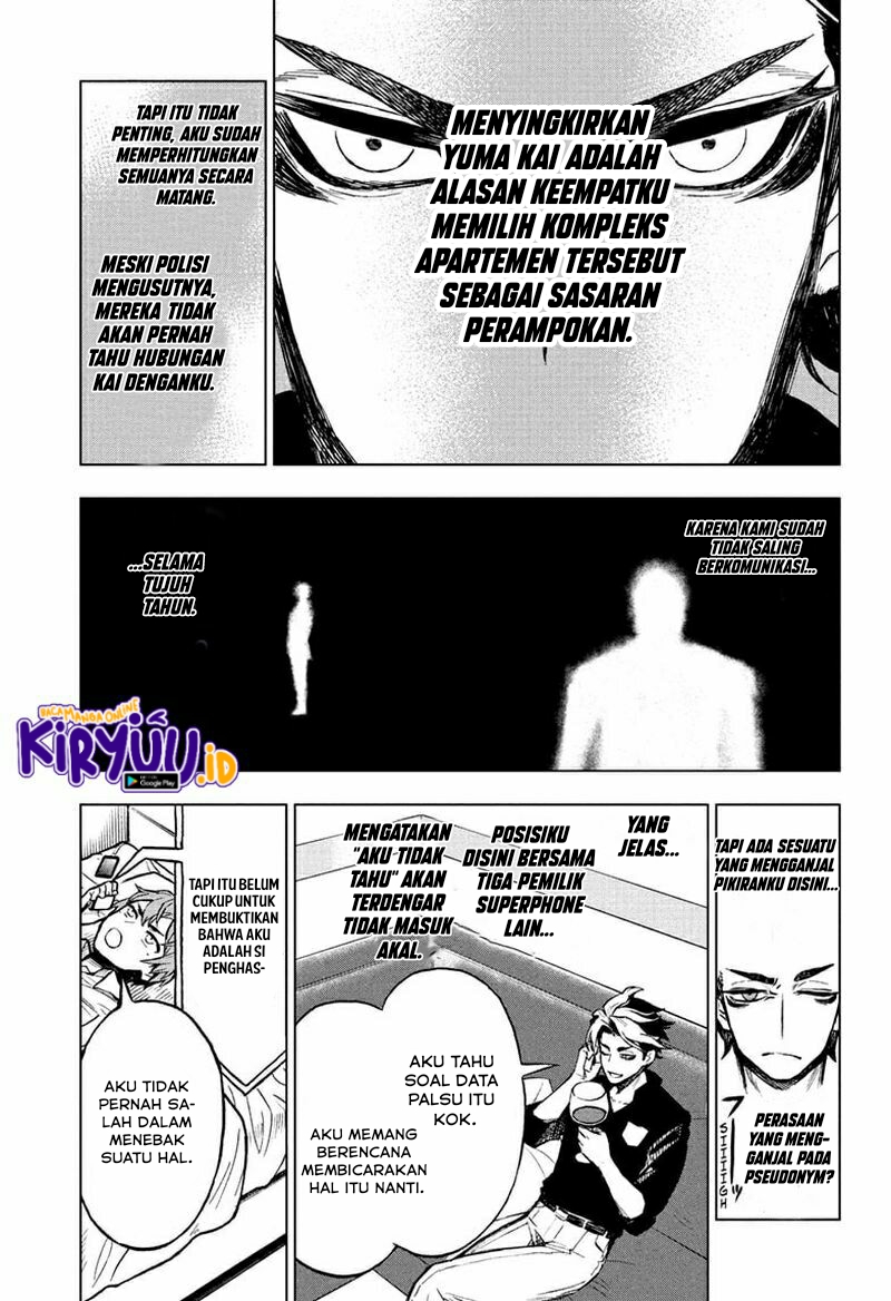 Sugoi Smartphone Chapter 07 Gambar 12