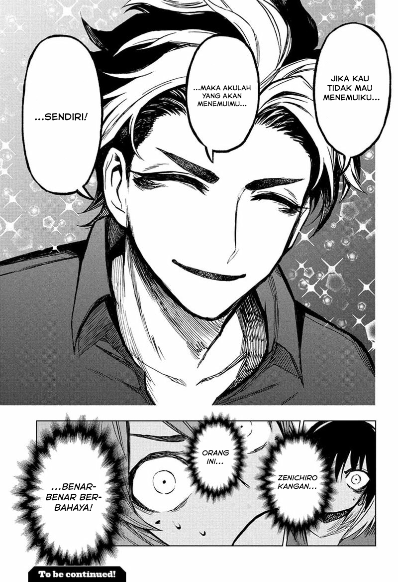 Sugoi Smartphone Chapter 07 Gambar 20