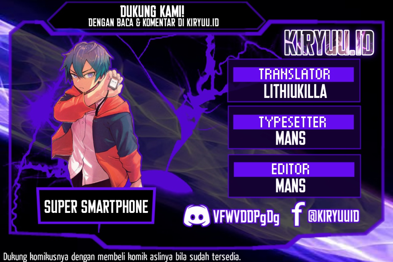 Sugoi Smartphone Chapter 09 Gambar 1