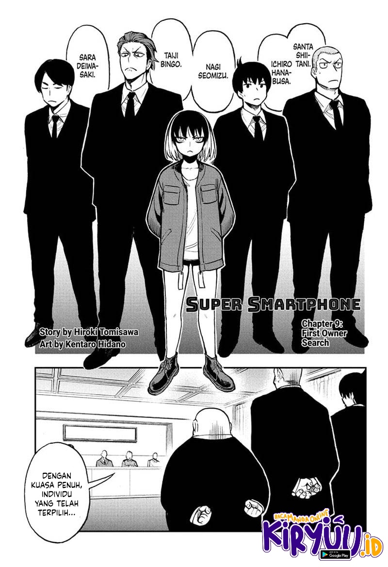 Sugoi Smartphone Chapter 09 Gambar 2