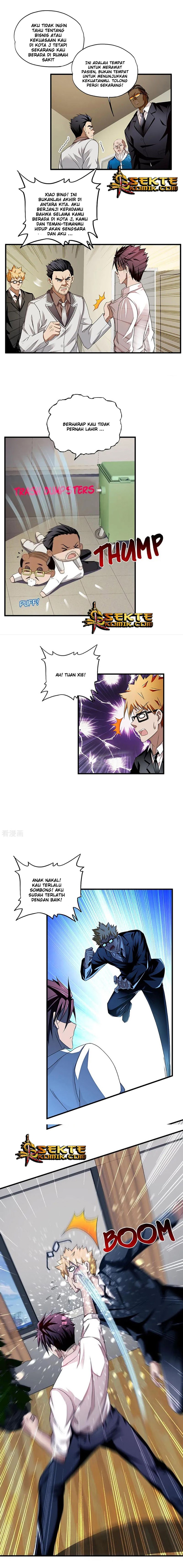Super Soldier (Dragon Soldier) Chapter 06 Gambar 2