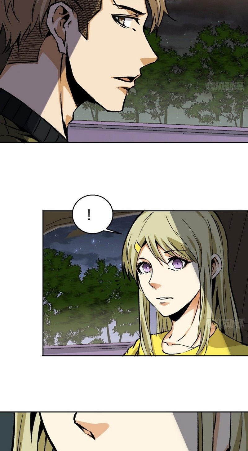 Super Wild Genius Chapter 12 Gambar 6