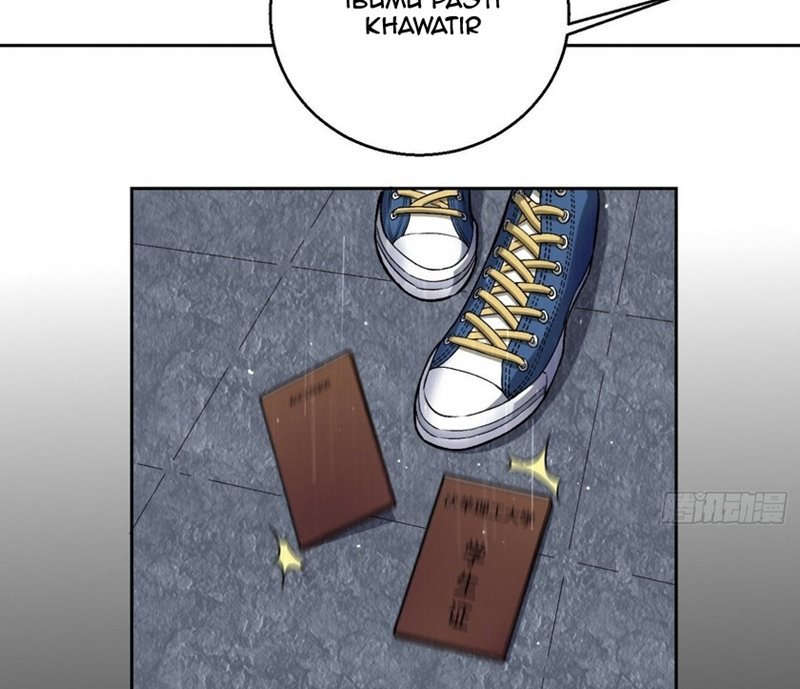 Super Wild Genius Chapter 12 Gambar 49
