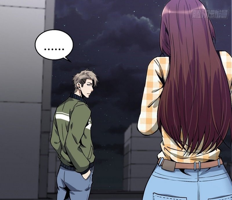Super Wild Genius Chapter 12 Gambar 53