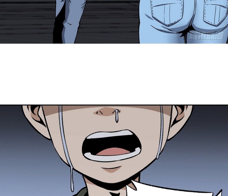 Super Wild Genius Chapter 12 Gambar 54