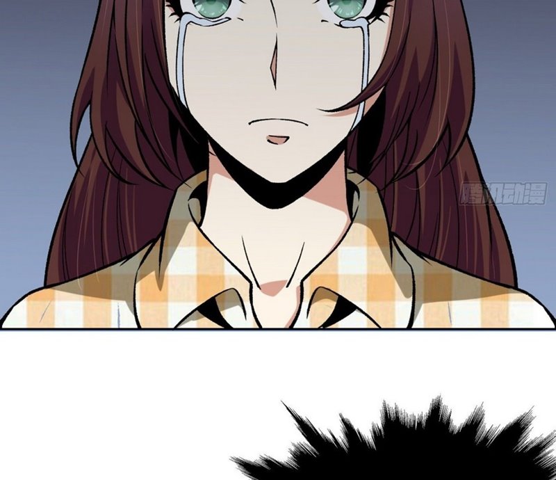 Super Wild Genius Chapter 12 Gambar 56