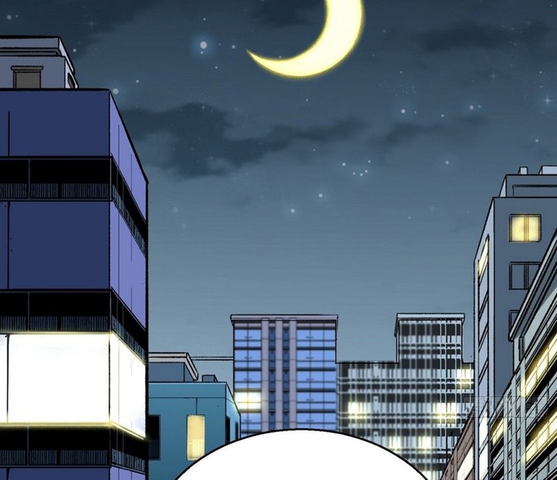 Super Wild Genius Chapter 12 Gambar 60