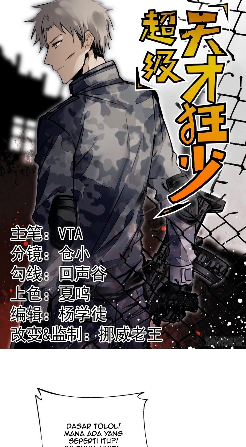 Super Wild Genius Chapter 17 Gambar 1