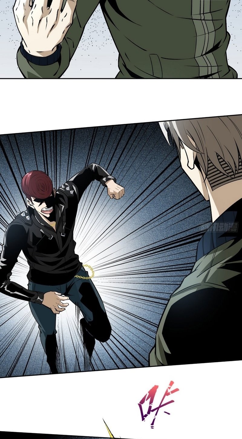 Super Wild Genius Chapter 17 Gambar 6
