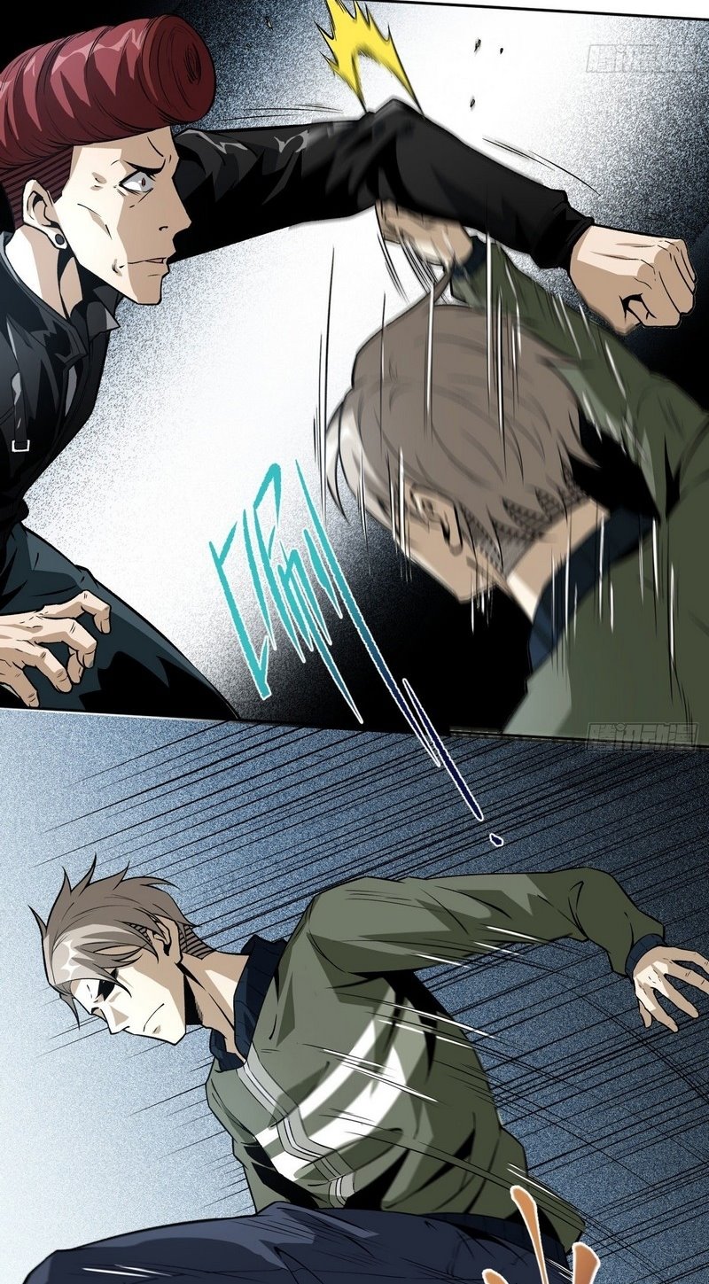 Super Wild Genius Chapter 17 Gambar 7