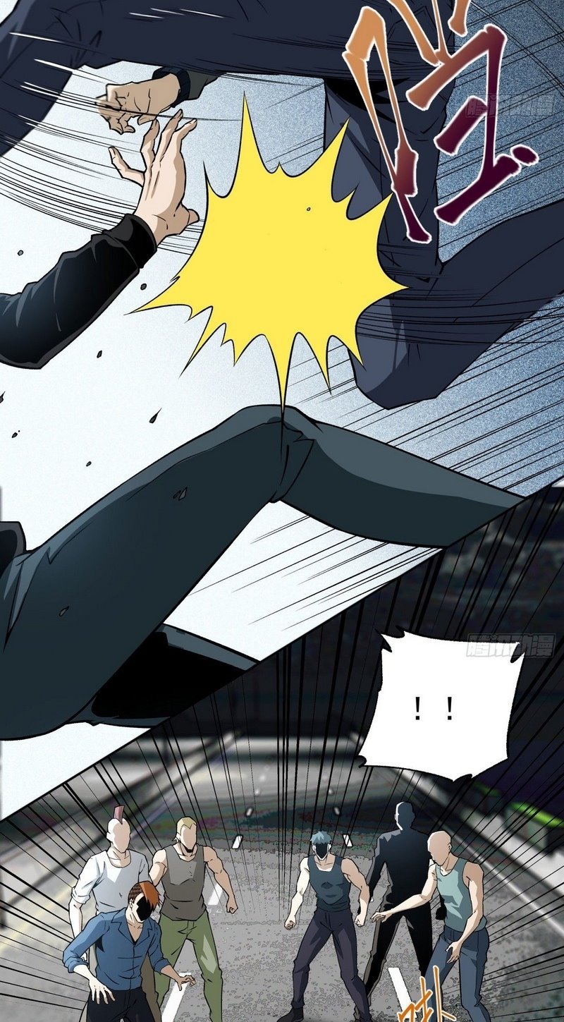 Super Wild Genius Chapter 17 Gambar 8