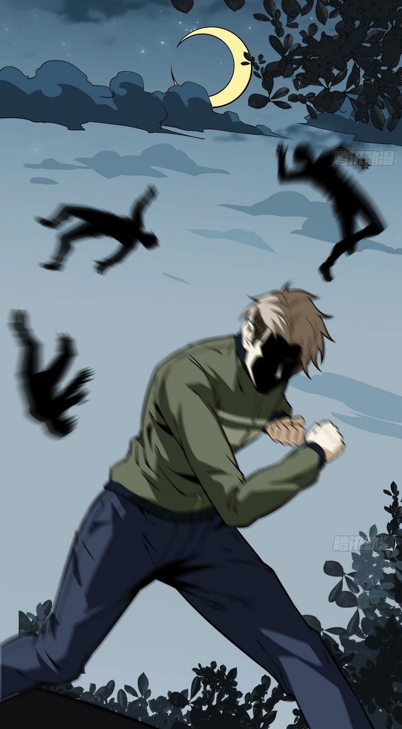 Super Wild Genius Chapter 17 Gambar 10