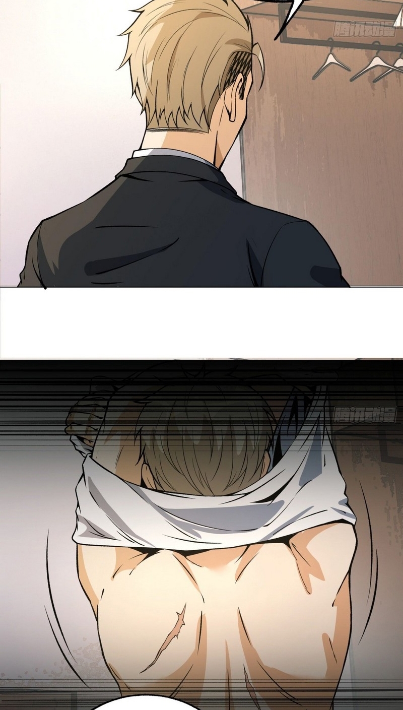 Super Wild Genius Chapter 28 Gambar 8