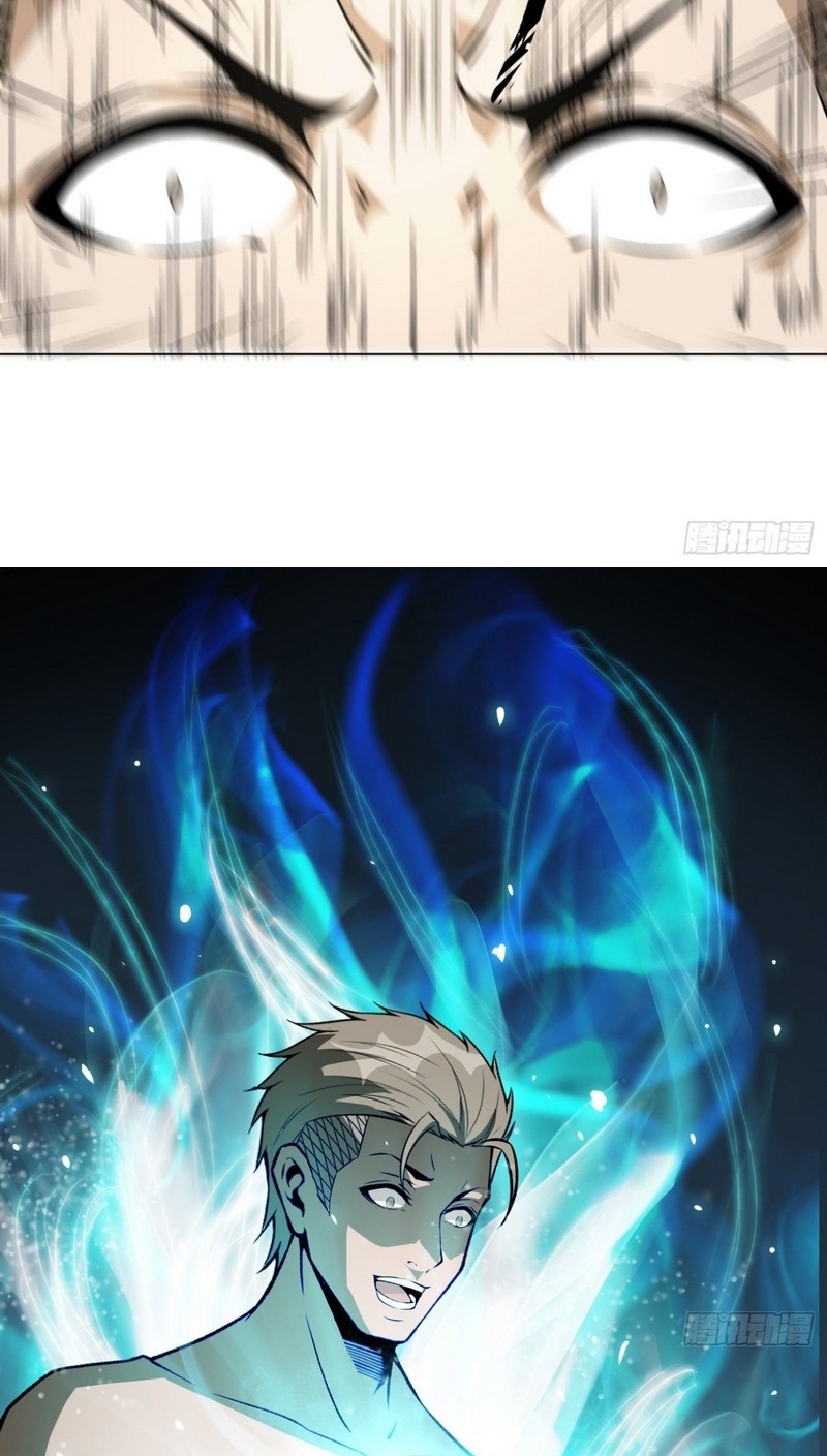 Super Wild Genius Chapter 28 Gambar 18