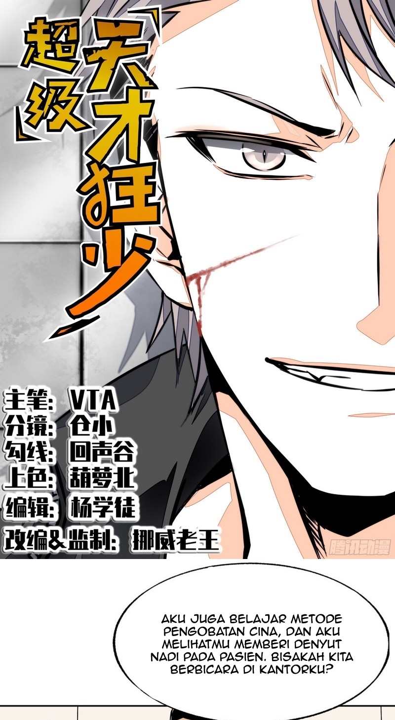 Super Wild Genius Chapter 33 Gambar 2