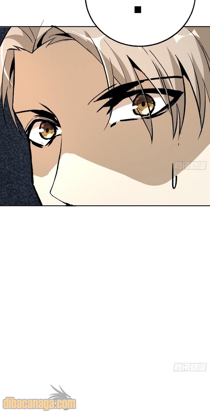 Super Wild Genius Chapter 39 Gambar 14