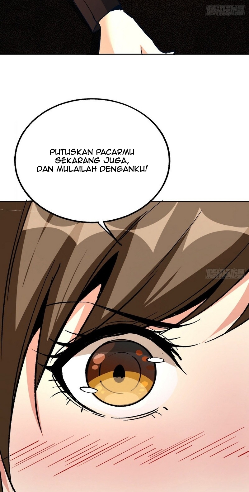 Super Wild Genius Chapter 39 Gambar 17