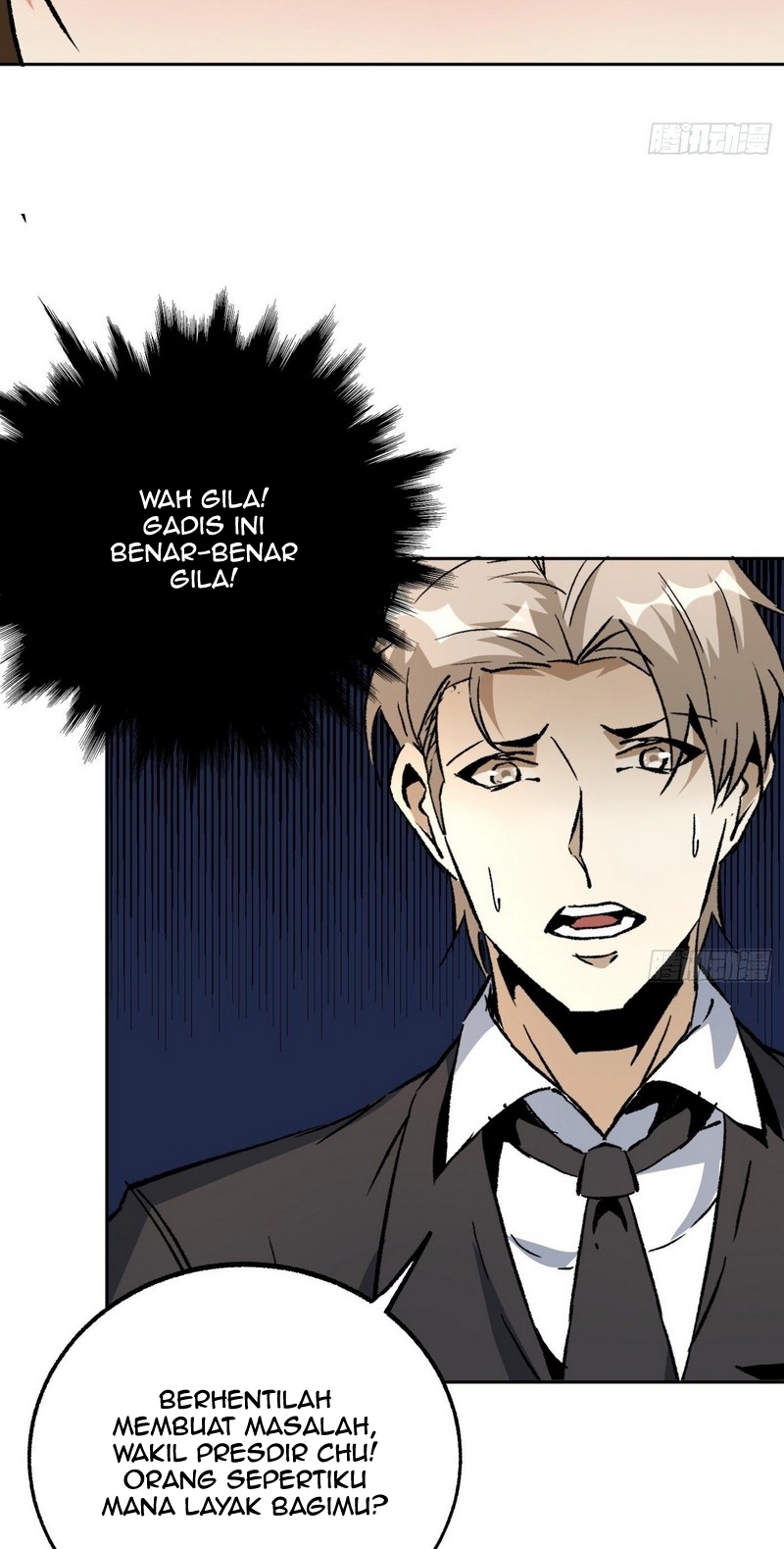 Super Wild Genius Chapter 39 Gambar 18