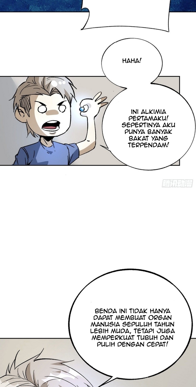 Super Wild Genius Chapter 39 Gambar 26