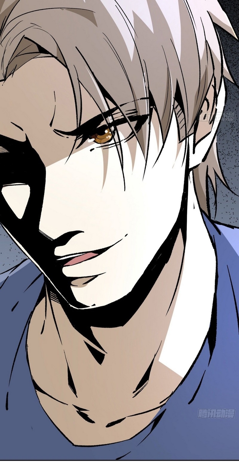 Super Wild Genius Chapter 39 Gambar 30